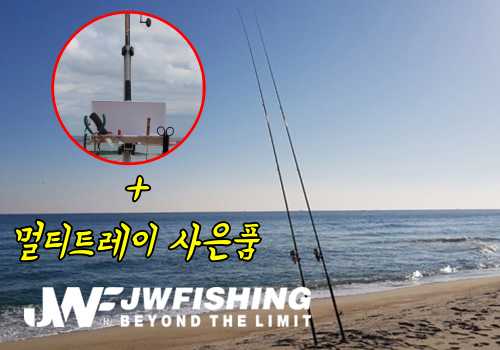 JW피싱 다크나이트 다크니스나이트 바다 원투 이