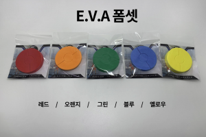 훅에어 채비디스펜서 EVA 폼셋 소모품 / 바늘 보