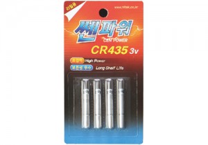 쎈파워 CR 425 435 바다 민물 낚시 전자찌 전자