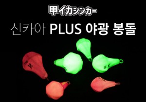 ī ī PLUS ÷ ߱ / ޲ٹ